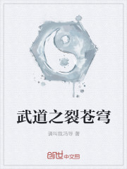 家庭肥水小说全集