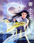 我与老三女友苏瑶全文