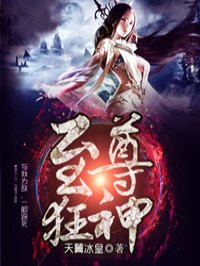 藤浦惠在线