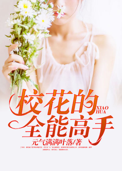 特殊身份电影