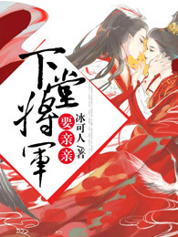 永无休止电影