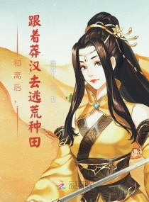 房屋继承公证