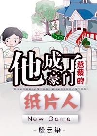家庭演播室