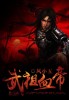 欲罪陈可免费小说
