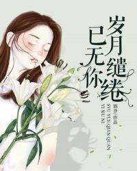 先锋男人资源站
