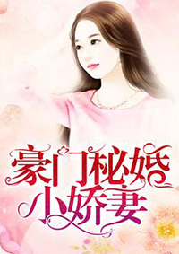 火影忍者the last