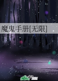 妻子的背叛小说