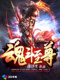 安居乐业大刀