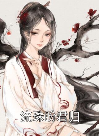 男女姓交大动态视频图片