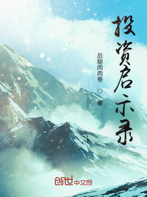 各种不同女性生值器