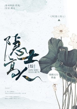 韦贵妃