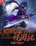 91轻量版破解ios