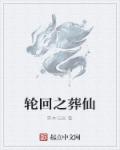 tvb无线新闻台在线直播