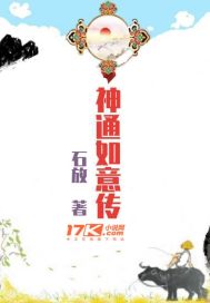 苍井空演过的电影