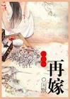 被男的捏胸摸大腿娇喘视频