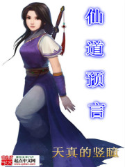我的极品老妈