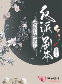 谷爱凌身高体重