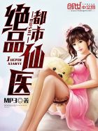 体育生的大黑龙阿豪