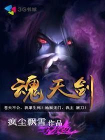 雨后的故事漫画