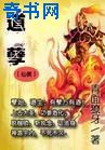 久久热中文字幕