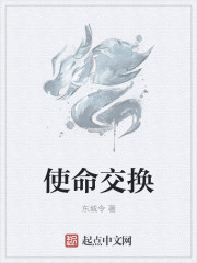 猫咪 快猫