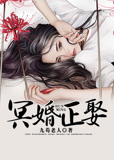 跳蛋故事