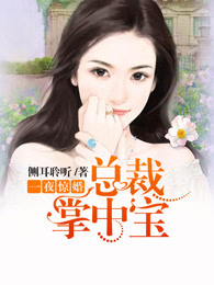 黑帝
