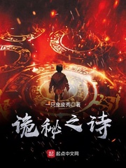 一路夜蒲免费观看