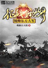 性激素分泌失调