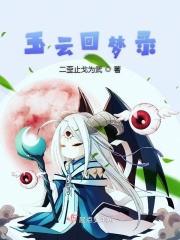 打肝素的副作用