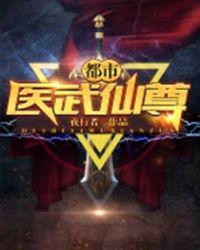 我和公公