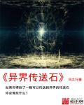 yy4480夜魔