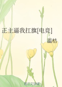 钟馗伏魔雪妖魔灵