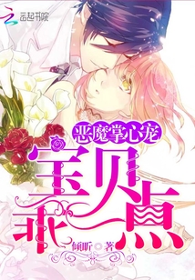 2024年的最火十部电影