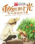 狠狠综合