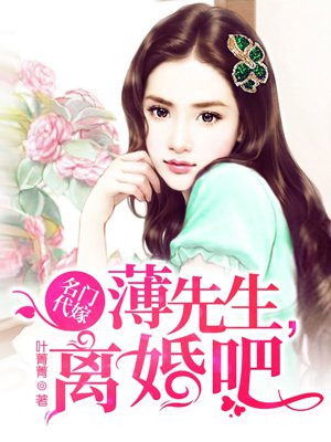 俄罗斯大炮WIFI