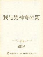 高卷杏