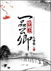 地下室儿媳小芸小说