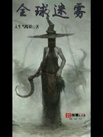若菜奈央汗液在线播放