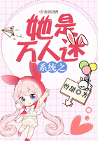 龙珠传奇免费天天影院