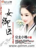 台湾中文娱乐网百度22
