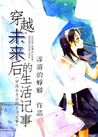 旗米拉vip