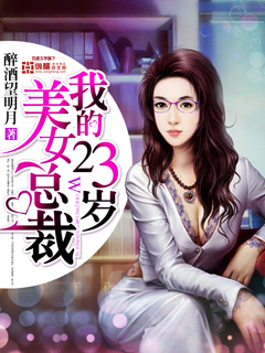 含糖BY荔枝11H
