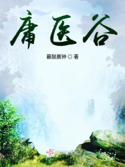 刘三姐1979傅锦华版