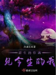 忘忧草官网在线播放