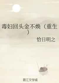 玫瑰色的恋人们
