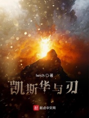 开心色播站