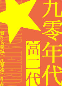 新新影院 理论片 波多