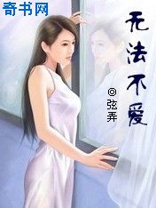 狼群影视在线观看高清无删减