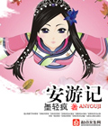 婚外情电视剧